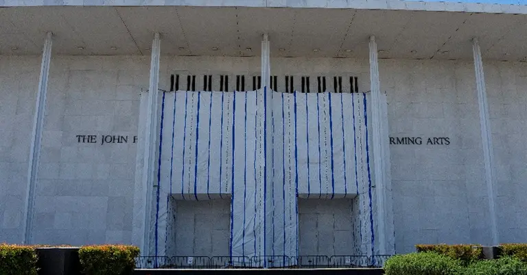 কেনেডি সেন্টার